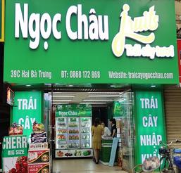 Ngọc Châu fruits 39C Hai Bà Trưng