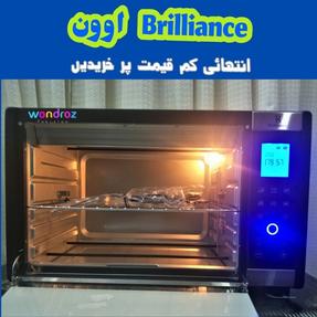 Best Pizza Baking Oven Price in Pakistan