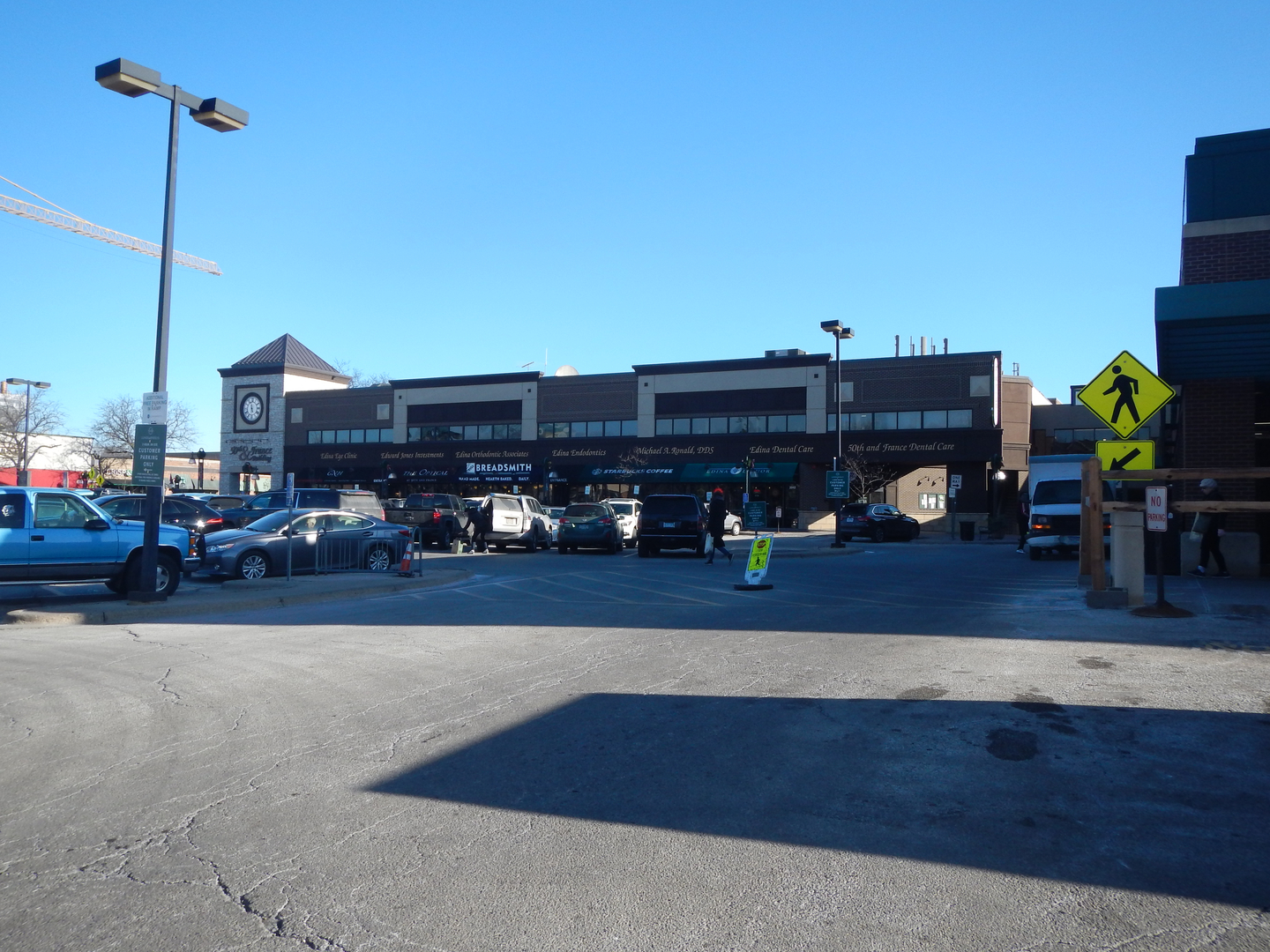 50th and France Building - View 3