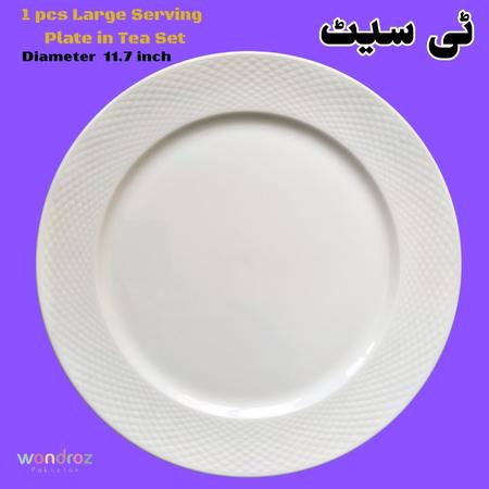 Tea Set in Pakistan. Tea Serving Crockery Set. Large Serving Plate