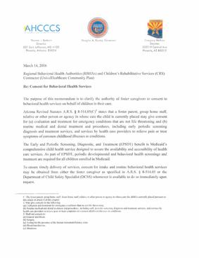 AHCCCS & DCS BHS Consent Clarification Letter