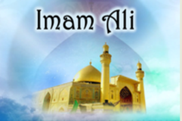 Kids Time - 7 - Imam Ali (as)