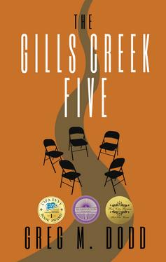 The Gills Creek Five
