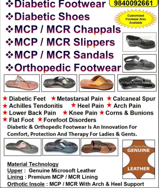 Mcr chappals for discount heel pain for gents