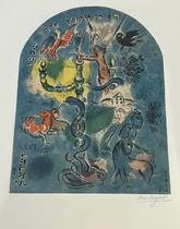 Marc Chagall Tribe of Dan
