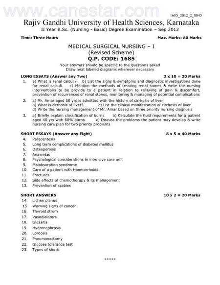 2nd year bsc nursing question papers rguhs