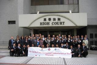 2004 Ilaria Bottigliero Red Cross Moot Hong Kong China