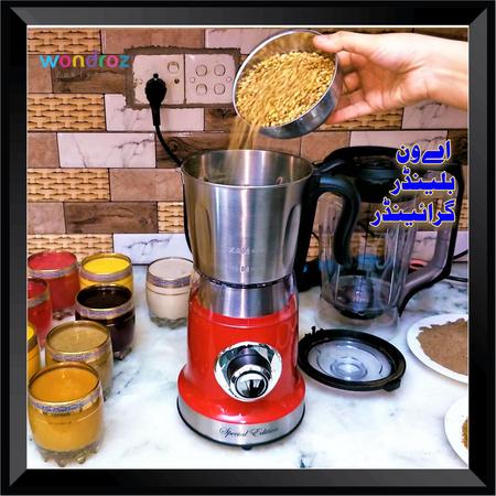 A One Blender Grinder in Pakistan A1 Powerful Blender with 1750 ml Large Jug and 450 ml Grinder Bowl Stainless Steel 600 watt 5 speeds for Milkshake smoothie grind masala spices in Karachi Best 2020