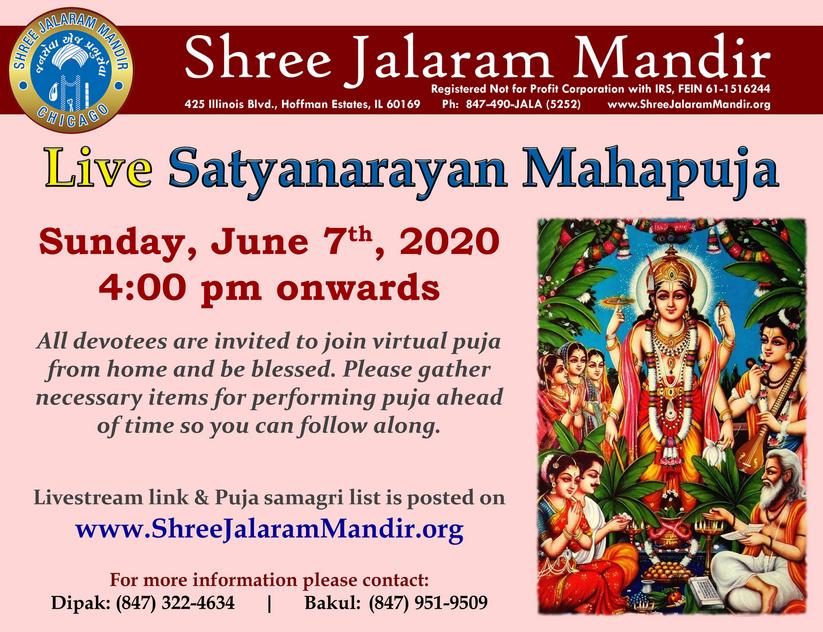 Live Satyanarayan Katha-2 2020