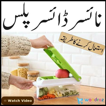 Nicer Dicer Plus in Pakistan