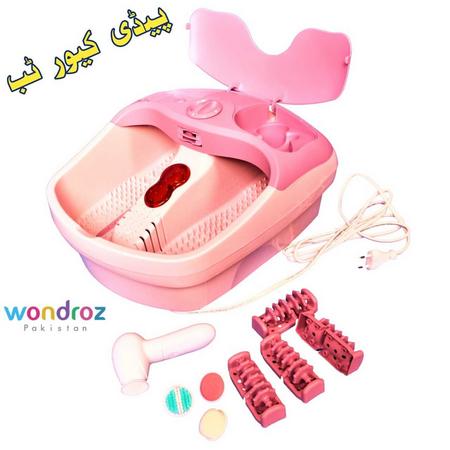 Foot Massager Pedicure Spa Tub in Pakistan Infrared Electric Pedicure with Facial Brush Hard Skin Remover Karachi