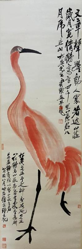 国内外の人気！ CONTEMPORARY CHINESE PAINTING 当代中国画 华君武 