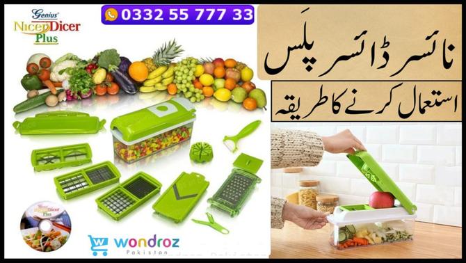 best nicer dicer plus in Pakistan