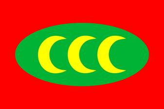 Türk Korsanları Bahadır