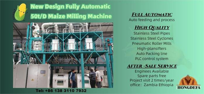 50t maize mill