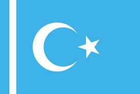 Syrian Turks Mesopotamia