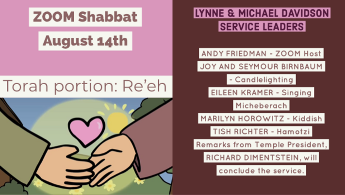Union for Reform Judaism - Temple Beth Elohim