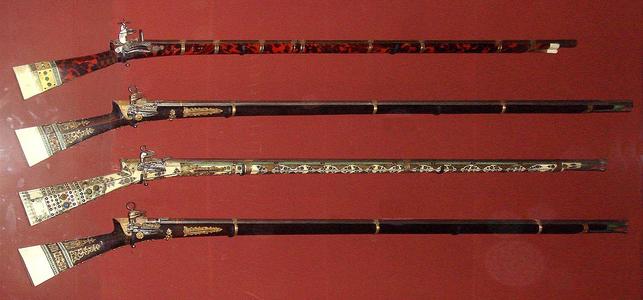 Ottoman Arsenal