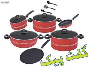 Non Stick Degchi Casserole Steel Cookware Sauce Pan Fry Pan Tawa Spoons Gift Pack Red Bartan Set Price in Pakistan