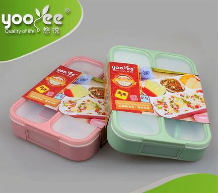 Best Quality Leak Proof Chilren Lunch Box at Lowest Price in Pakistan