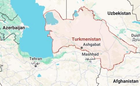 MoC of Turkmenistan