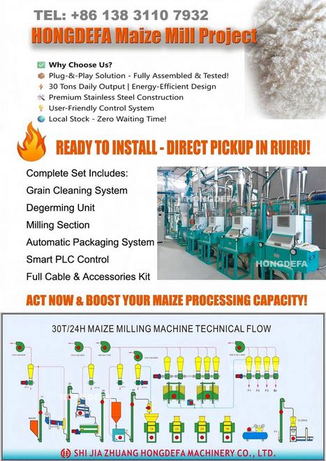 MAIZE FLOUR MILL MILLING PLANT
