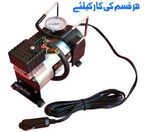 Single Cylinder Metal Air Compressor for All cars in Pakistan