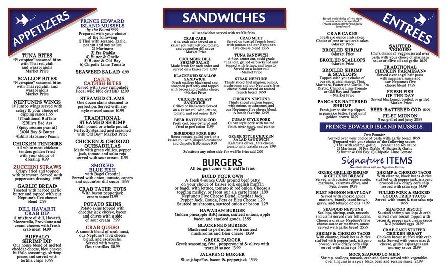 Menu │ Neptune's Seafood Pub