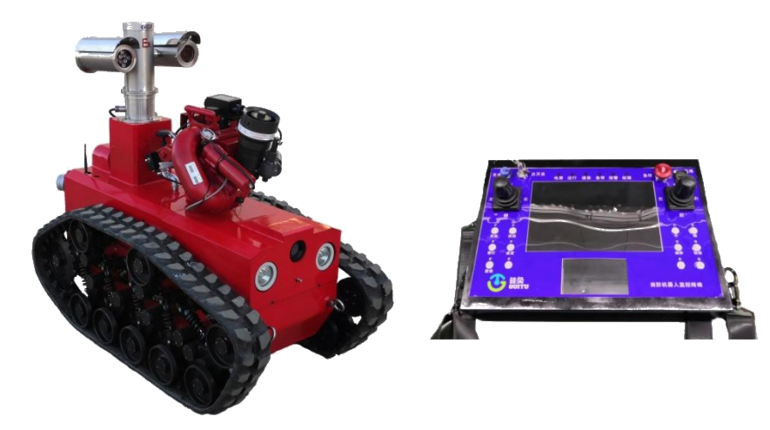 tracked firefighting robot Robotic fire rescue