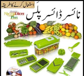 original genuine genius nicer dicer chopper set in pakistan with full parts