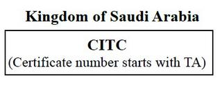 Saudi Arabia marking requirements