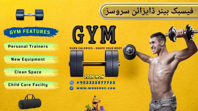 Facebook Cover Design for GYM in Pakistan