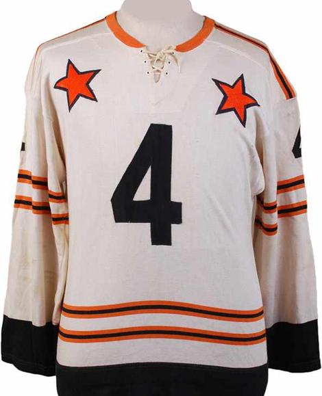 1970 all star jersey game weight