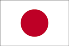 Japan Visa for indians