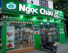 Mận Úc