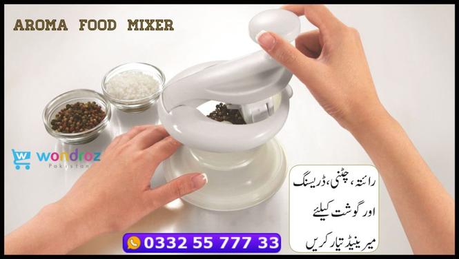 aroma food mixer in pakistan for raita, marinade, salad dressing - vegetable herb cutter kitchen spice grinder gadget