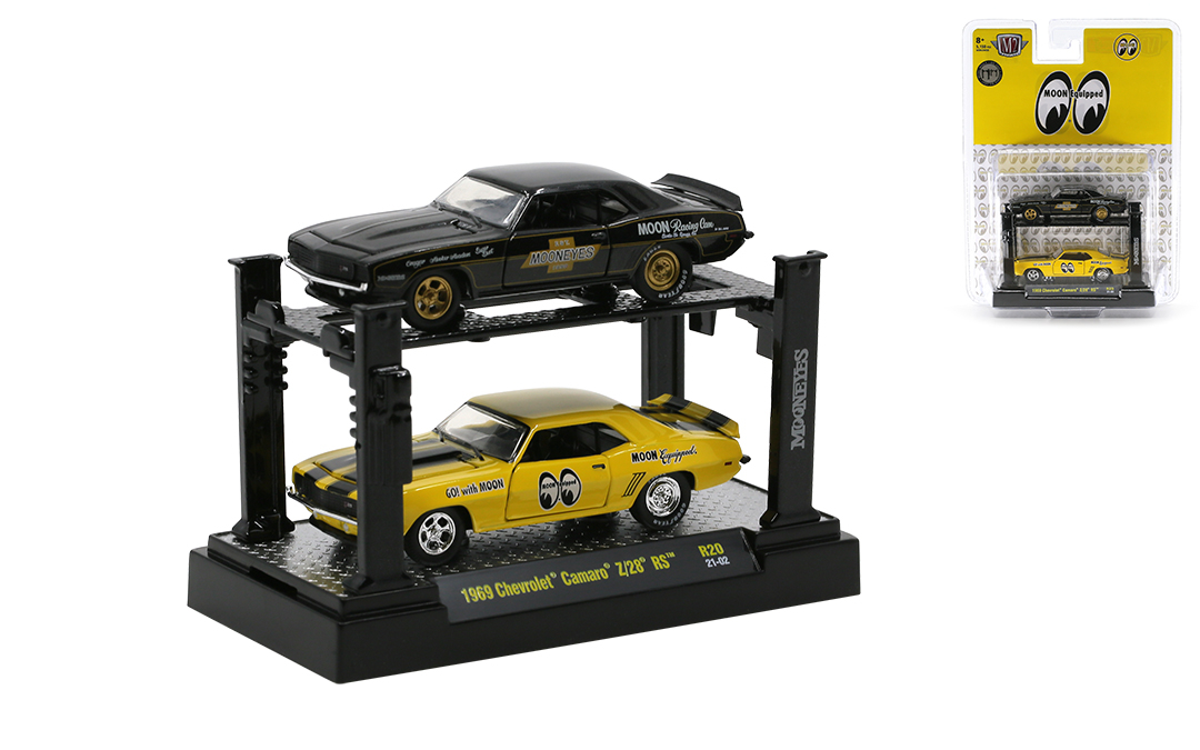 M2machines autolift 2pack release3 3個セット 当店だけの限定モデル M2machines autolift 2pack release3 3個