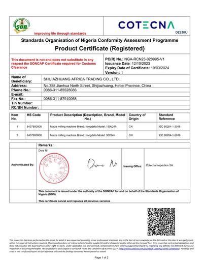 SONCAP certificate