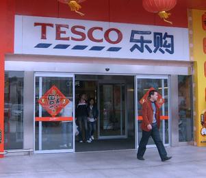 Supermarket automatic door