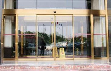 electric sliding door system