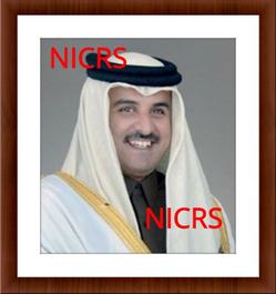 Portrait HH Tamim bin Hamad