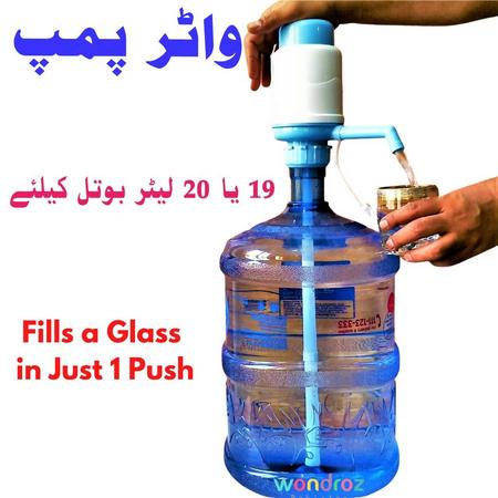 Pump for 19 or 20 liter water bottle in Pakistan