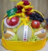Giá giỏ hoa quả nhập khẩu