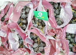 nho đen không hạt, nho đen nhập khẩu, hoa quả nhập khẩu hàng đẹp giá rẻ tại hà nội