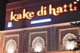 KAKE DI HATTI, BHOWANIPORE