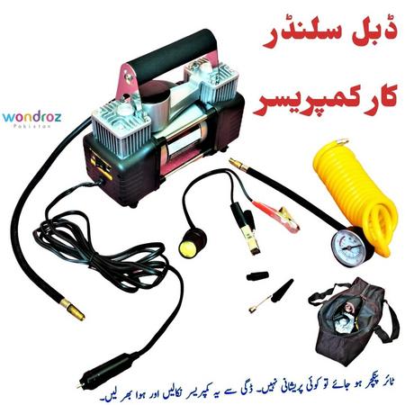 Air Pump in Pakistan to Fill Air in Tyre of Car and Motorcycle. Connect 12v Portable Air Compressor with Battery of Car