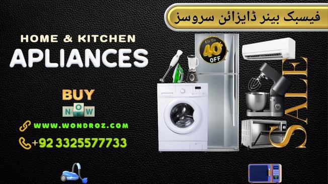 Facebook Cover Design for Electronics Home Appliances Shop in Pakistan