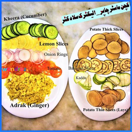 Food Copper in Pakistan slice, grate vegetable and fruit with kitchen master chopper slad cutting machine