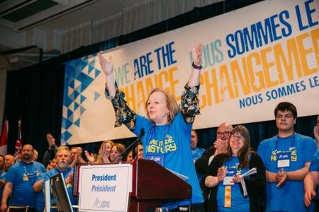 OPSEU College Support Staff Marilou Martin Scholarship Fall 2018