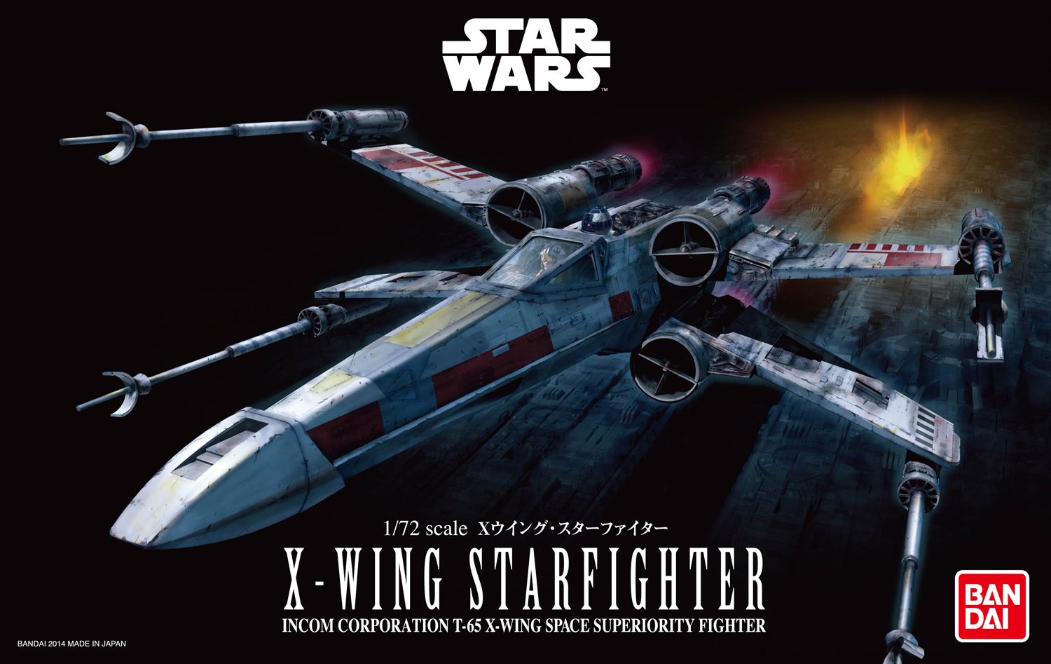 Bandai Star Wars Y-wing Starfighter 1/72 Scale Model Kit The Force Awakens Japan for sale online 